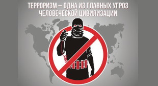 ���� �� ��������������� ����������